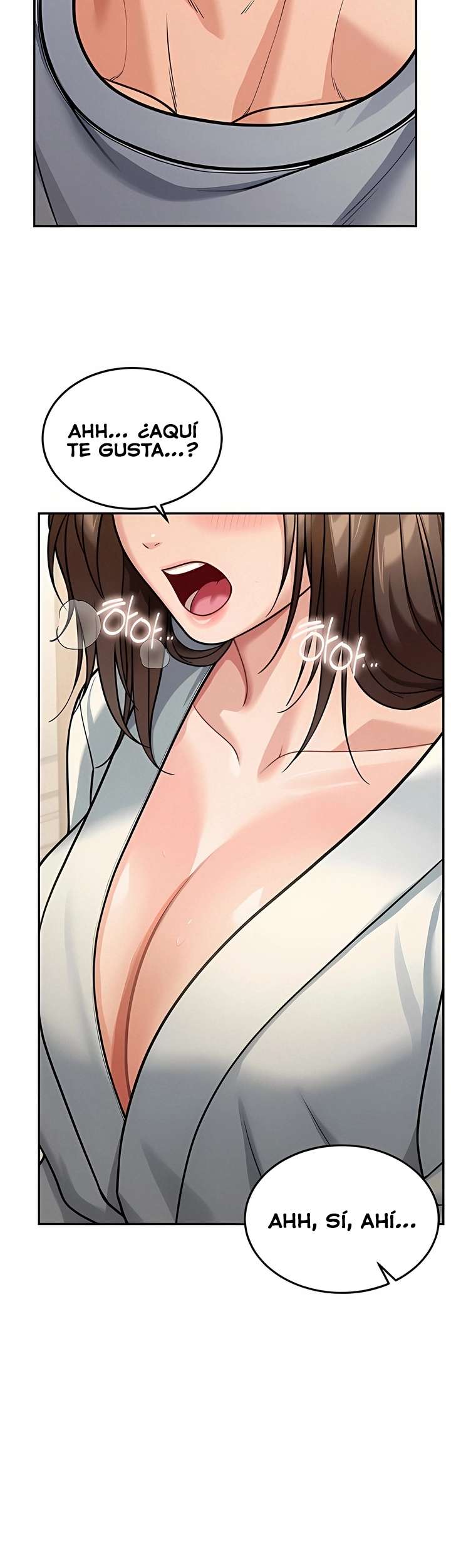 Living in America Raw - Chapter 11 Page 3