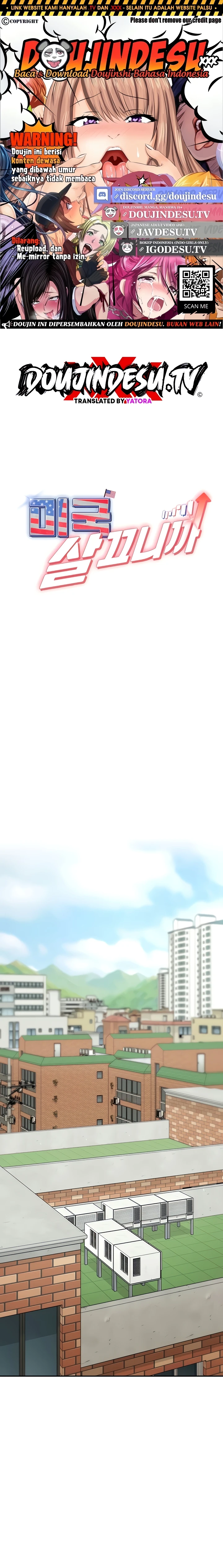 Living in America Raw - Chapter 13 Page 1