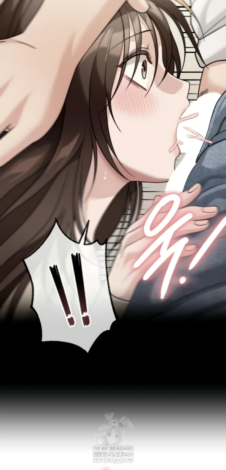 Living in America Raw - Chapter 16 Page 34