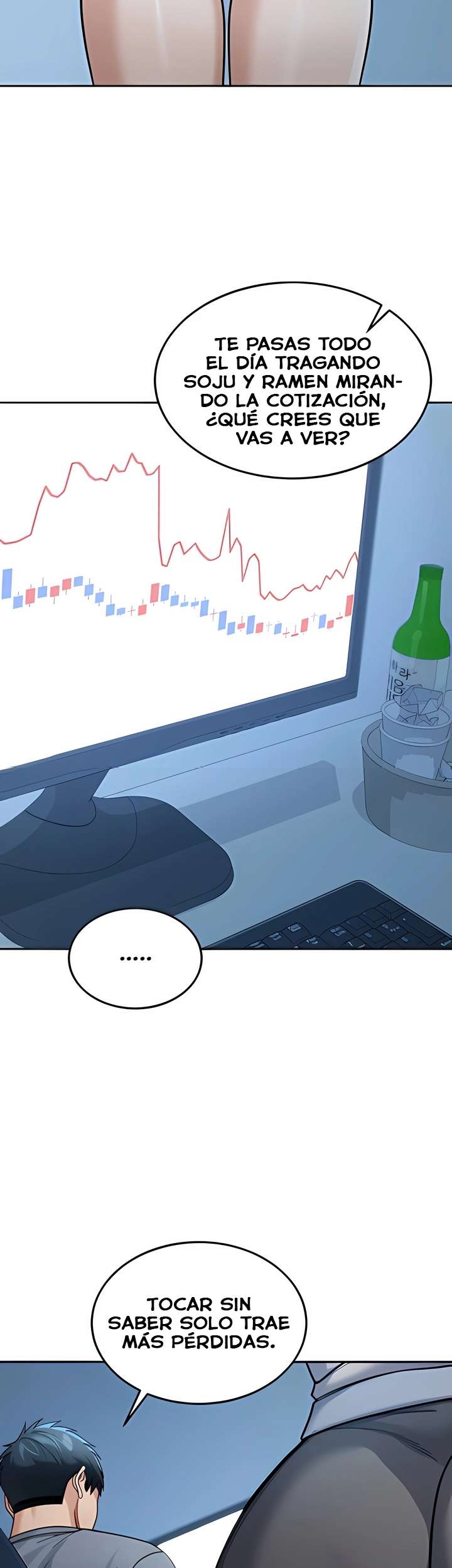 Living in America Raw - Chapter 9 Page 19