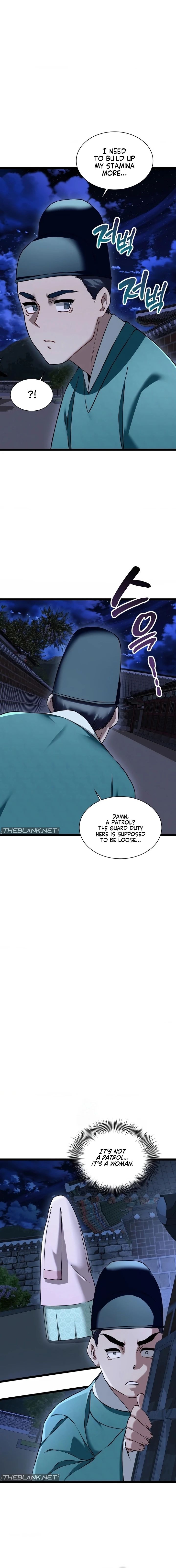 A Man Who Became a Eunuch - Chapter 15 Page 6