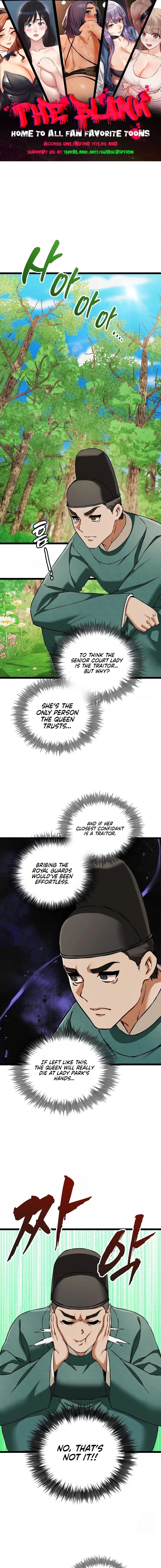 A Man Who Became a Eunuch - Chapter 16 Page 1