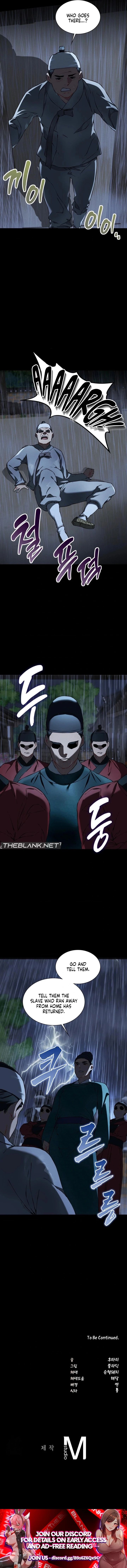 A Man Who Became a Eunuch - Chapter 19 Page 13