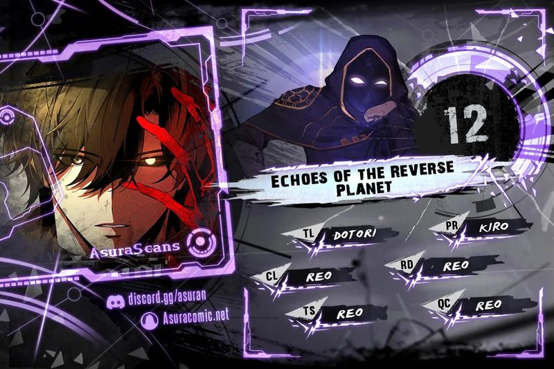 Echoes of the Reverse Planet - Chapter 12 Page 1