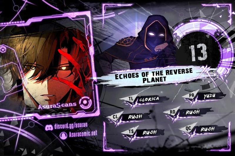 Echoes of the Reverse Planet - Chapter 13 Page 1