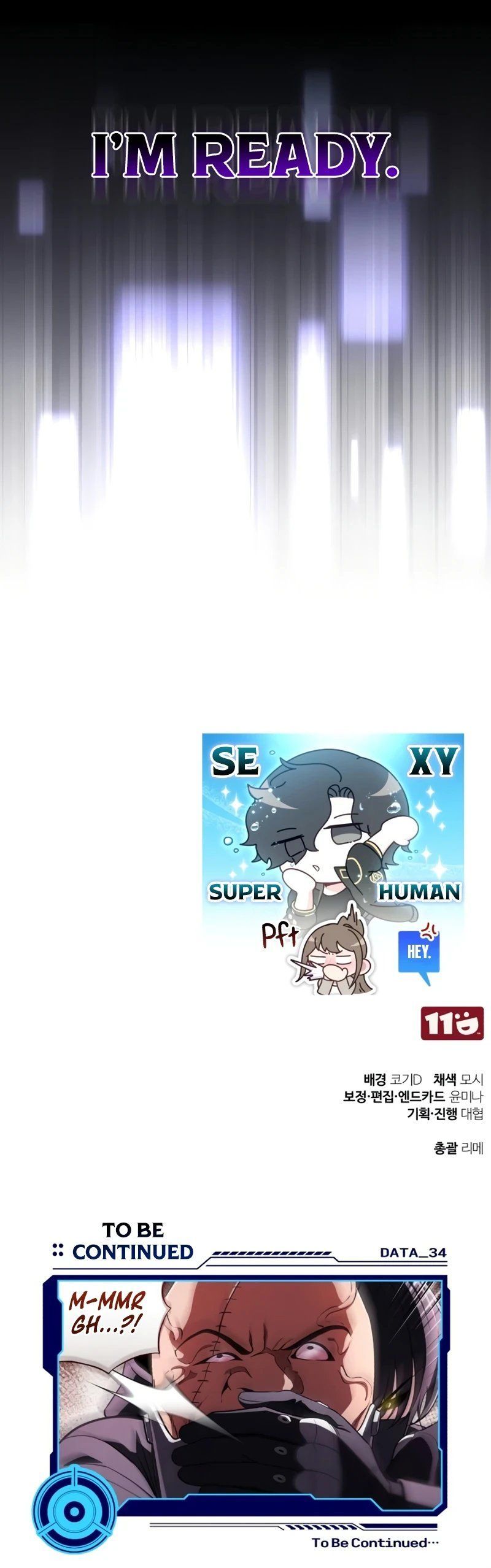 Echoes of the Reverse Planet - Chapter 33 Page 21