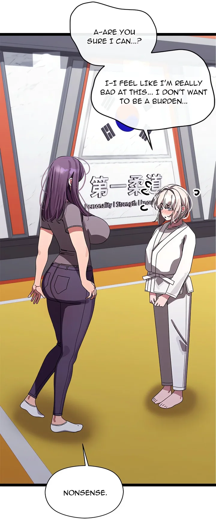 From Weakling to Nemesis (Uncensored) - Chapter 10 Page 44