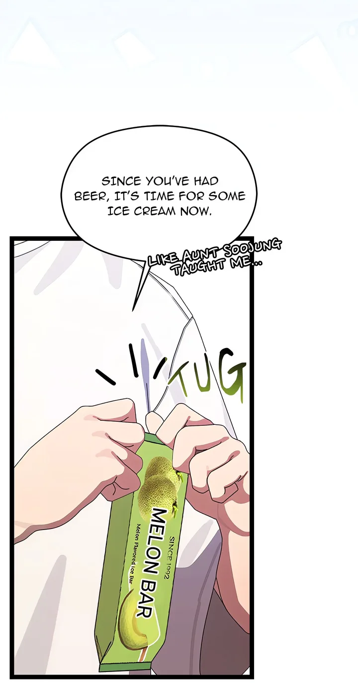 From Weakling to Nemesis (Uncensored) - Chapter 12 Page 16