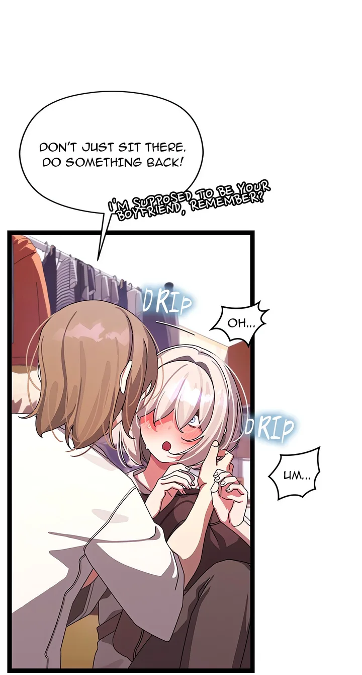 From Weakling to Nemesis (Uncensored) - Chapter 12 Page 20