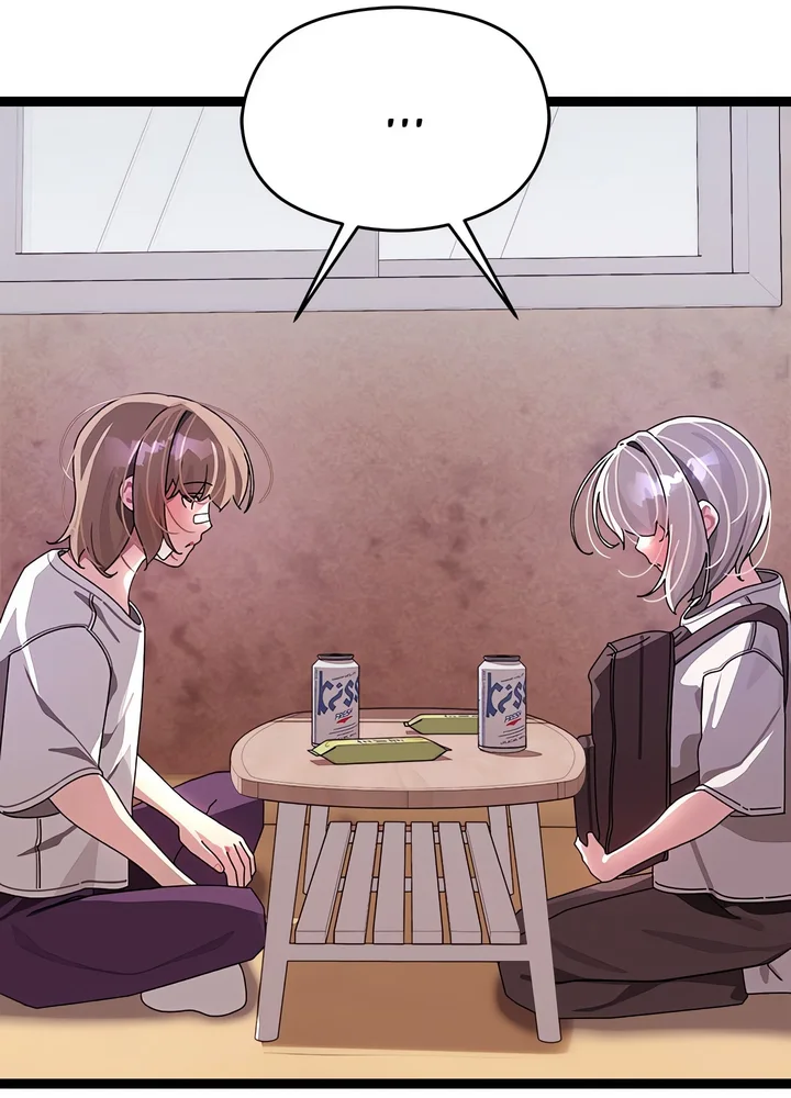 From Weakling to Nemesis (Uncensored) - Chapter 12 Page 8