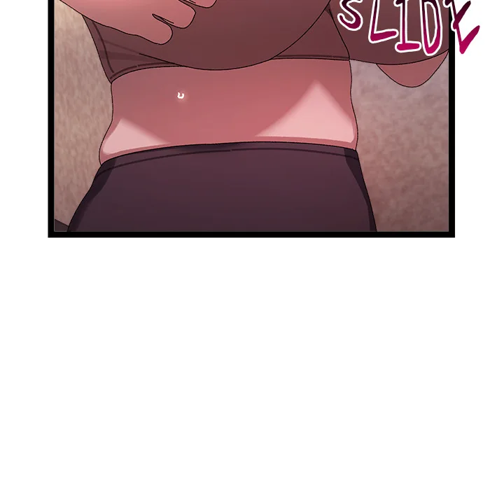 From Weakling to Nemesis (Uncensored) - Chapter 16 Page 22