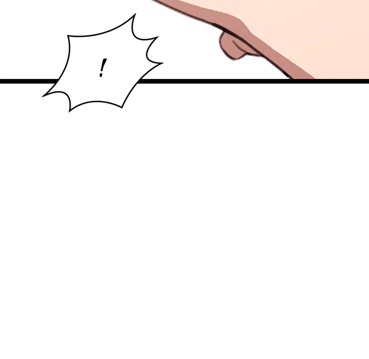 From Weakling to Nemesis (Uncensored) - Chapter 16 Page 39