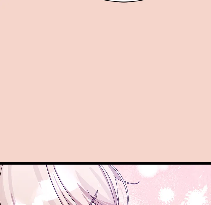 From Weakling to Nemesis (Uncensored) - Chapter 17 Page 18