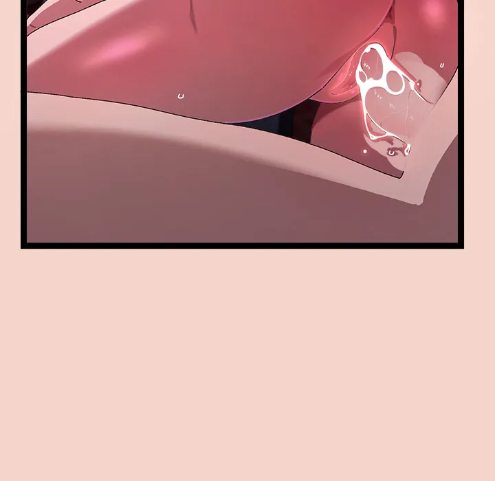 From Weakling to Nemesis (Uncensored) - Chapter 17 Page 36