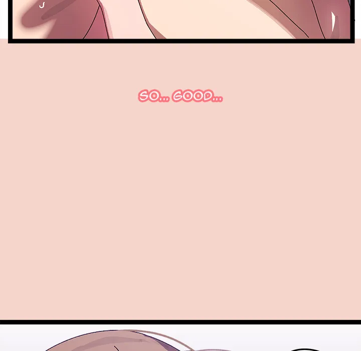 From Weakling to Nemesis (Uncensored) - Chapter 17 Page 79