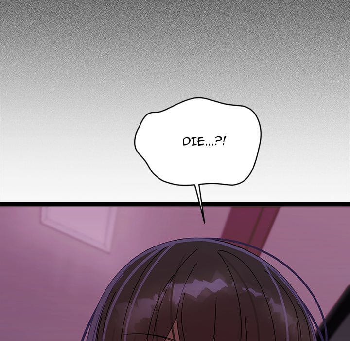 From Weakling to Nemesis (Uncensored) - Chapter 18 Page 109