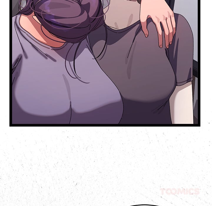 From Weakling to Nemesis (Uncensored) - Chapter 18 Page 148