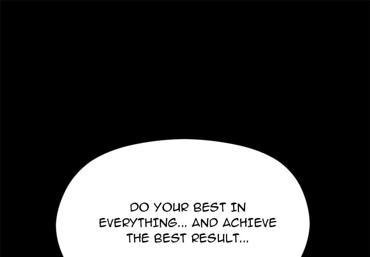 From Weakling to Nemesis (Uncensored) - Chapter 19 Page 1