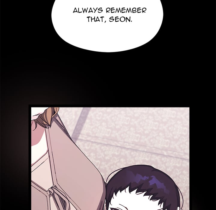 From Weakling to Nemesis (Uncensored) - Chapter 19 Page 6