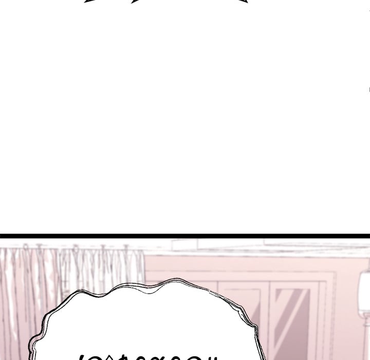 From Weakling to Nemesis (Uncensored) - Chapter 22 Page 94