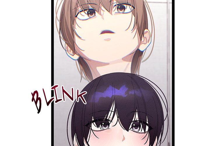 From Weakling to Nemesis (Uncensored) - Chapter 23 Page 2