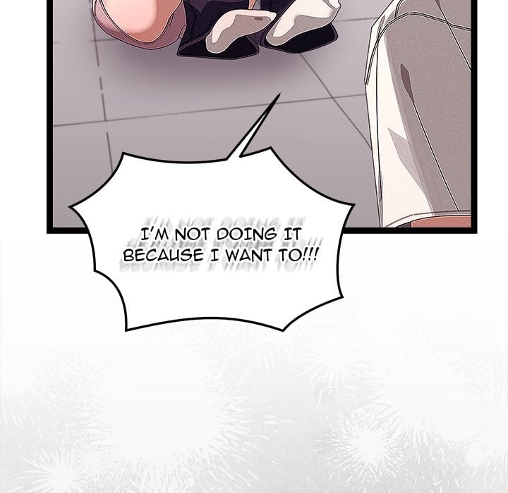 From Weakling to Nemesis (Uncensored) - Chapter 23 Page 29