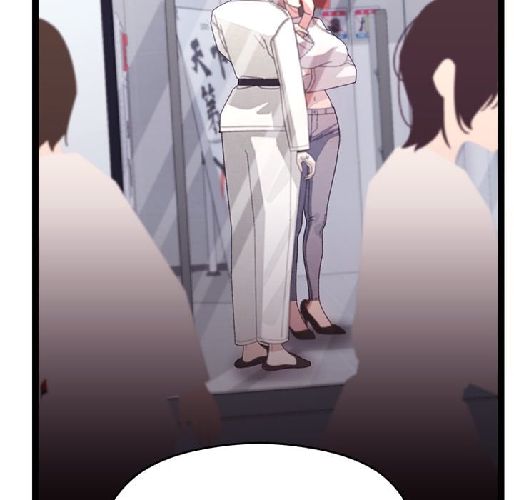 From Weakling to Nemesis (Uncensored) - Chapter 25 Page 148