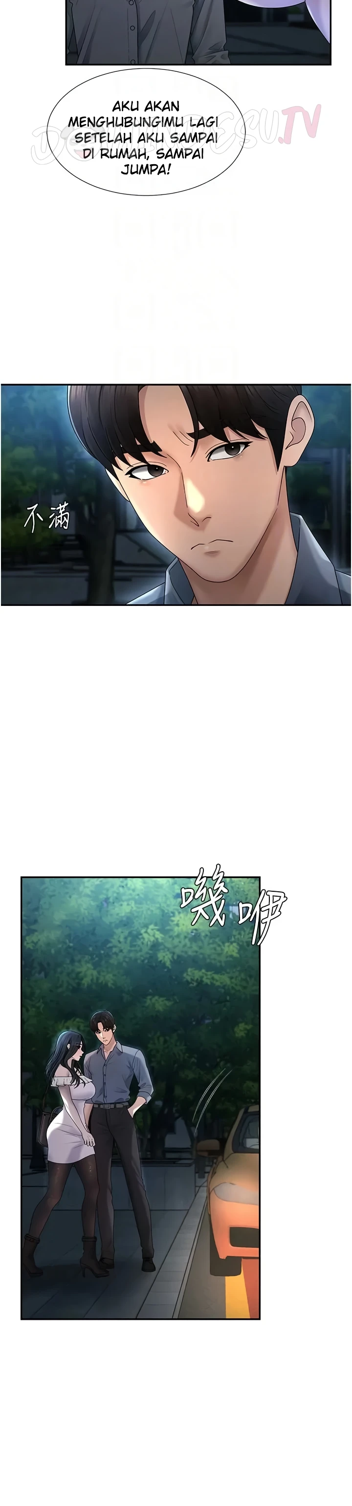 Pay With Your Body Raw - Chapter 28 Page 15