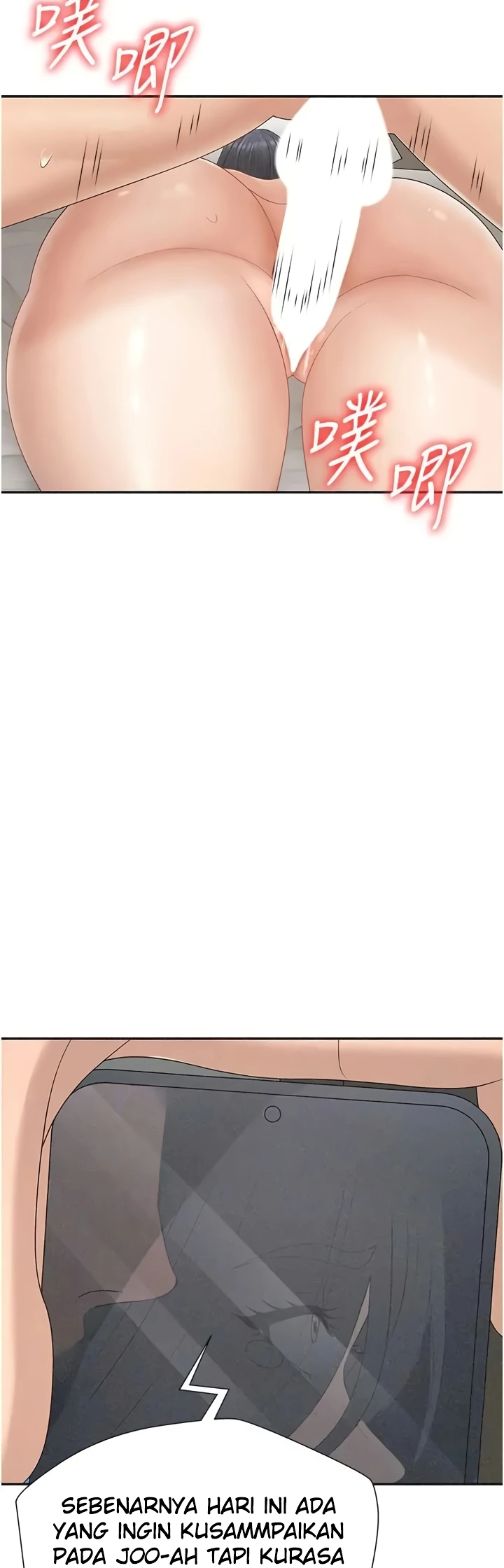 Pay With Your Body Raw - Chapter 30 Page 30