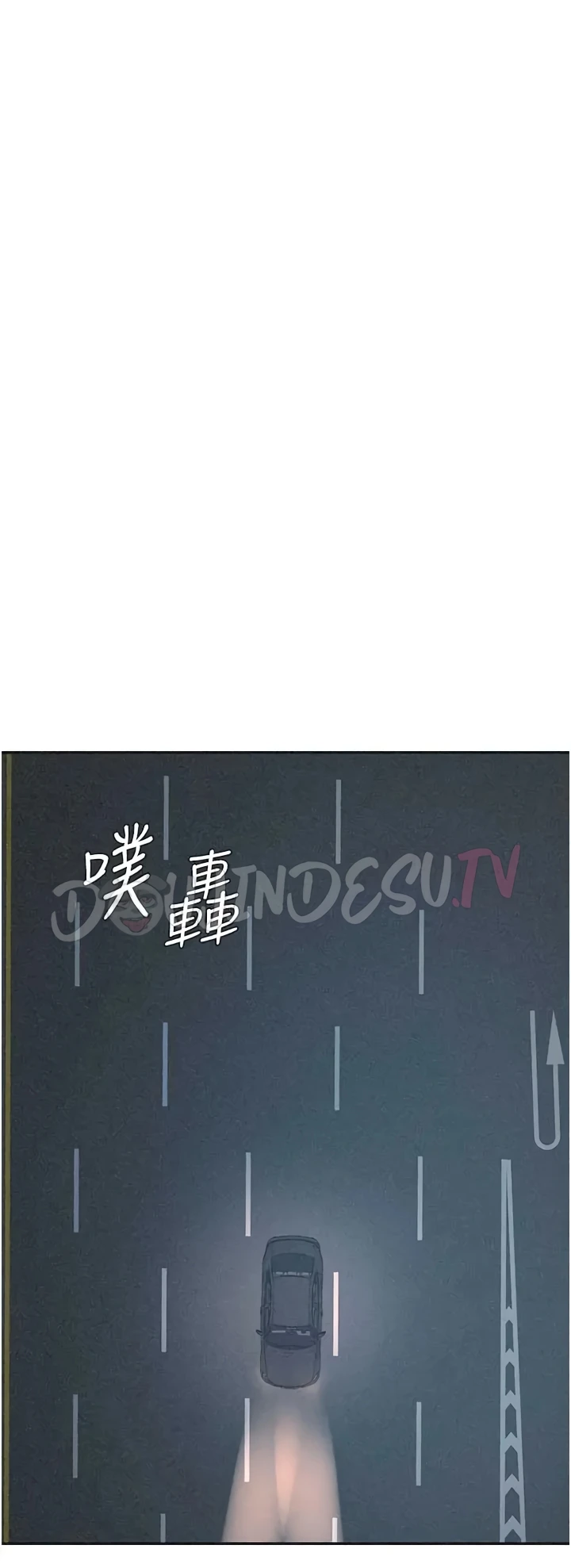 Pay With Your Body Raw - Chapter 30 Page 40