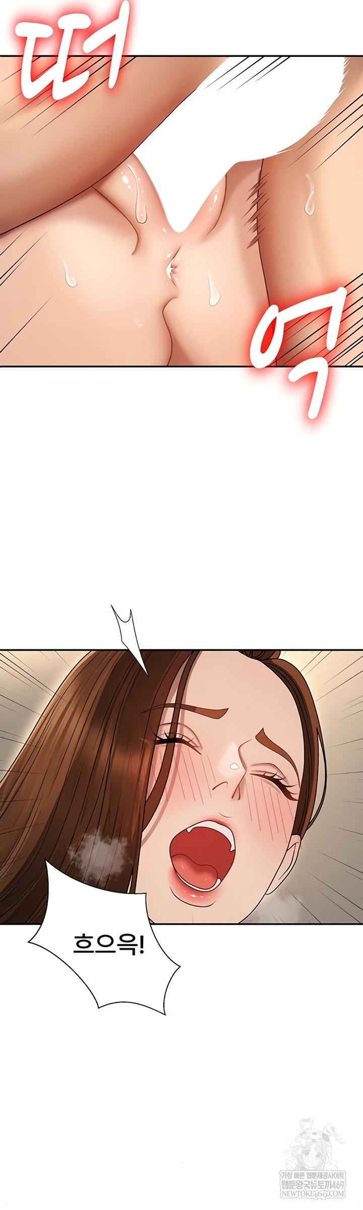 Pay With Your Body Raw - Chapter 45 Page 35