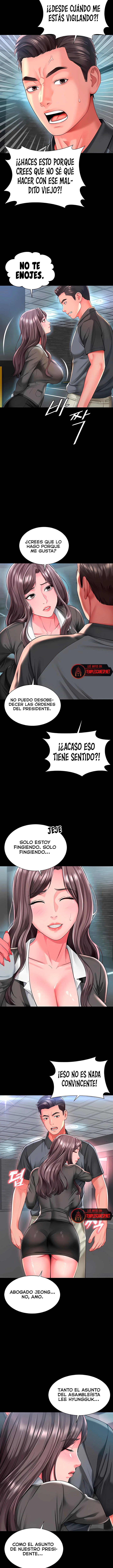 Mother and Daughter’s Home Raw - Chapter 28 Page 5