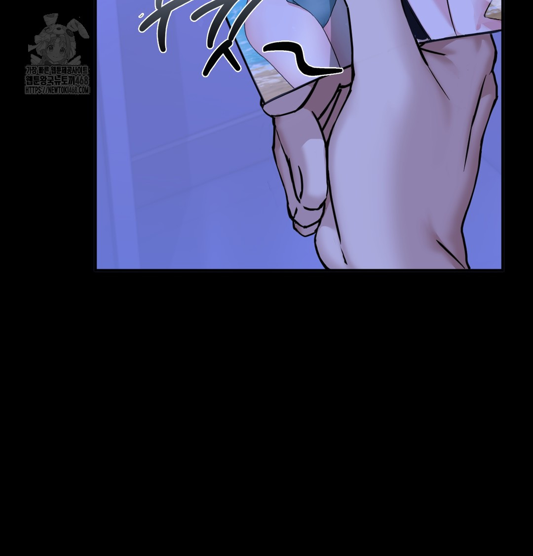 I Can’t Stand It, Sister-in-Law Raw - Chapter 1 Page 17