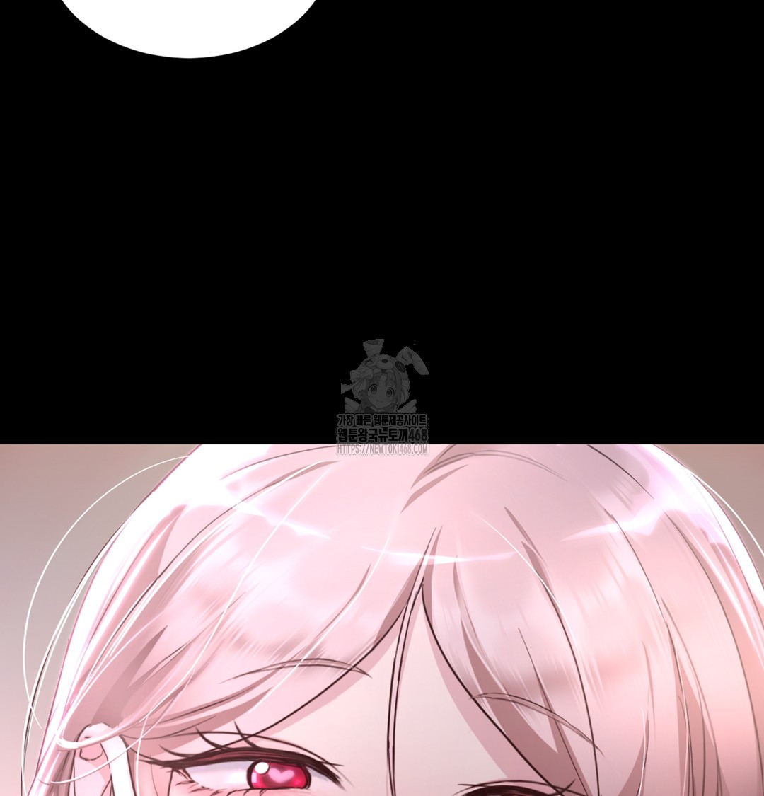 I Can’t Stand It, Sister-in-Law Raw - Chapter 1 Page 180