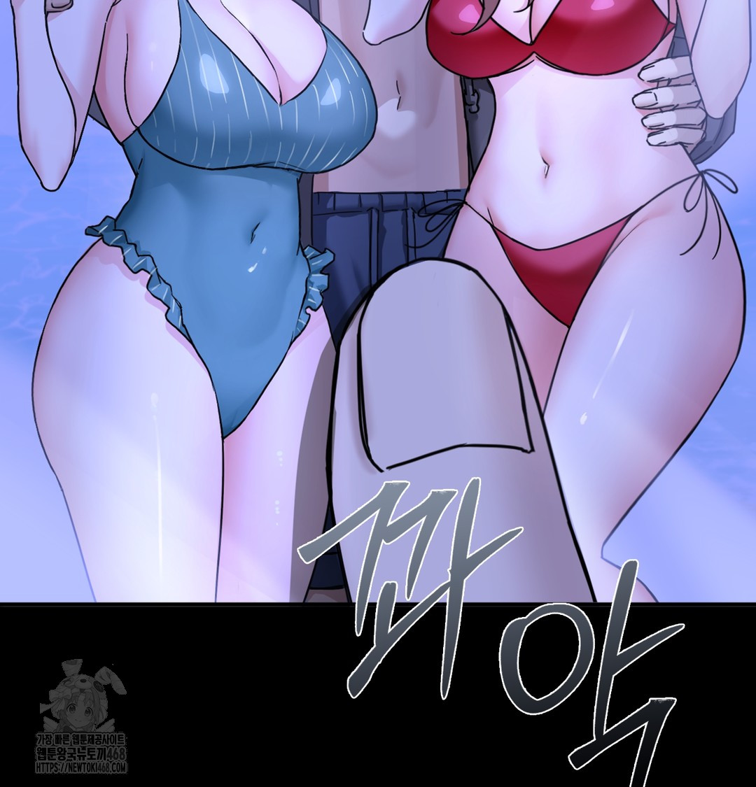 I Can’t Stand It, Sister-in-Law Raw - Chapter 1 Page 19