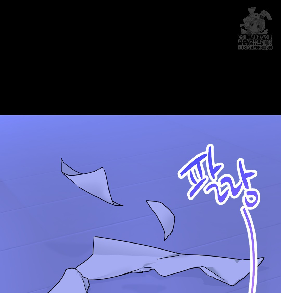 I Can’t Stand It, Sister-in-Law Raw - Chapter 1 Page 21