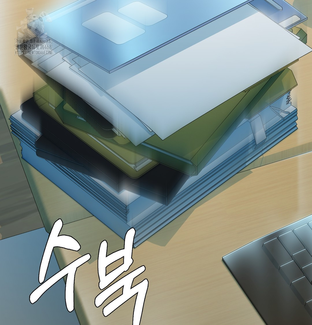 I Can’t Stand It, Sister-in-Law Raw - Chapter 1 Page 68