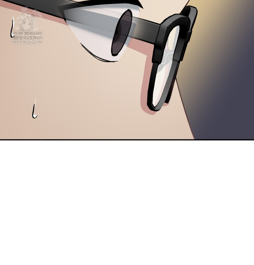 I Can’t Stand It, Sister-in-Law Raw - Chapter 10 Page 18