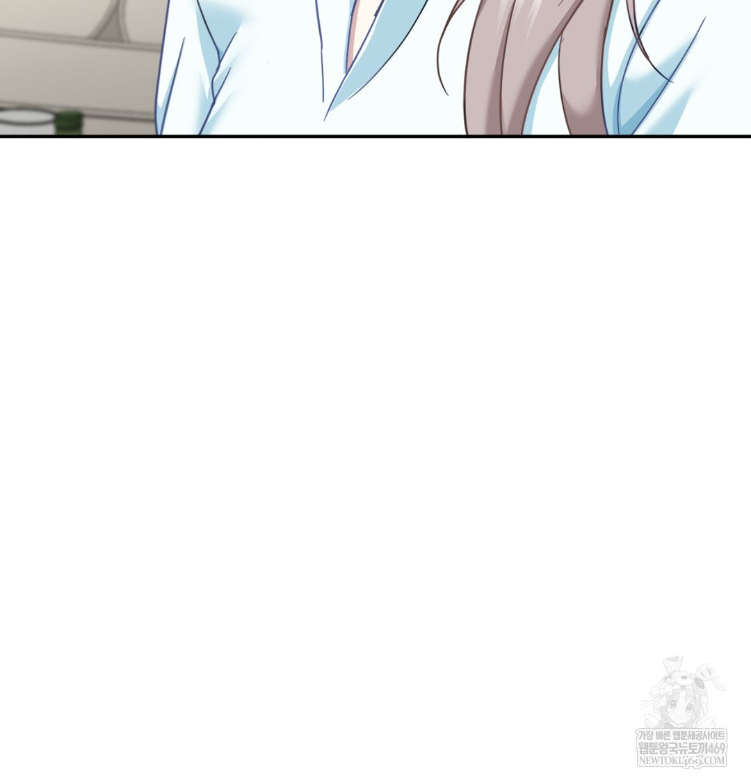 I Can’t Stand It, Sister-in-Law Raw - Chapter 10 Page 30