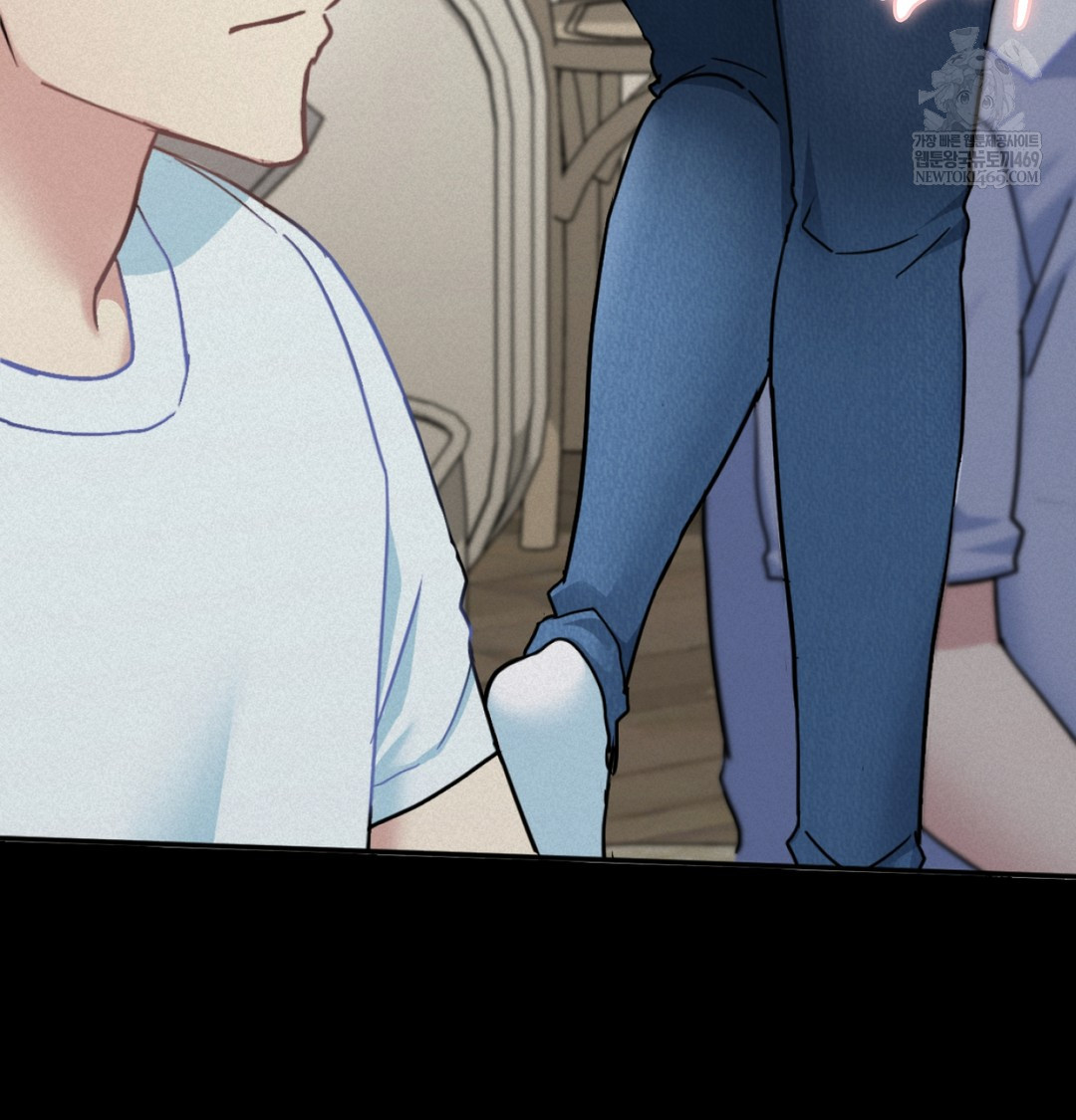 I Can’t Stand It, Sister-in-Law Raw - Chapter 10 Page 41