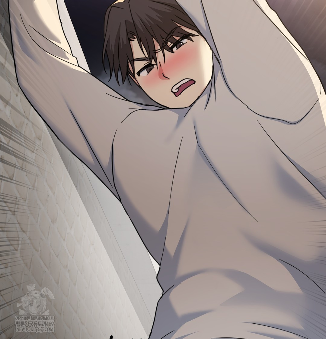 I Can’t Stand It, Sister-in-Law Raw - Chapter 10 Page 73