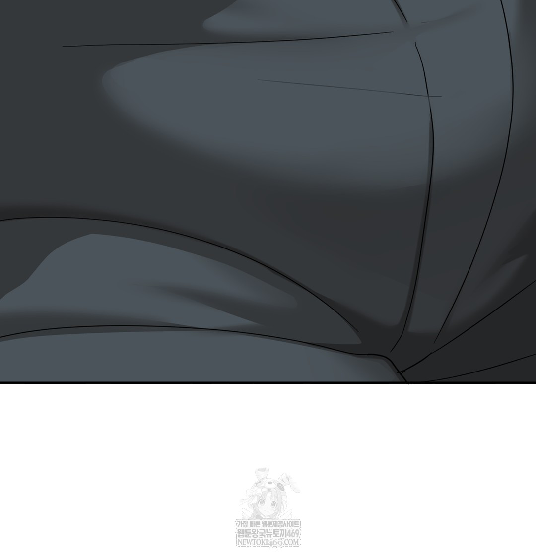 I Can’t Stand It, Sister-in-Law Raw - Chapter 10 Page 99