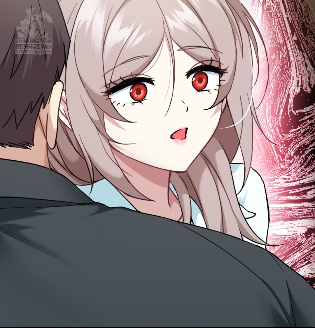 I Can’t Stand It, Sister-in-Law Raw - Chapter 11 Page 116