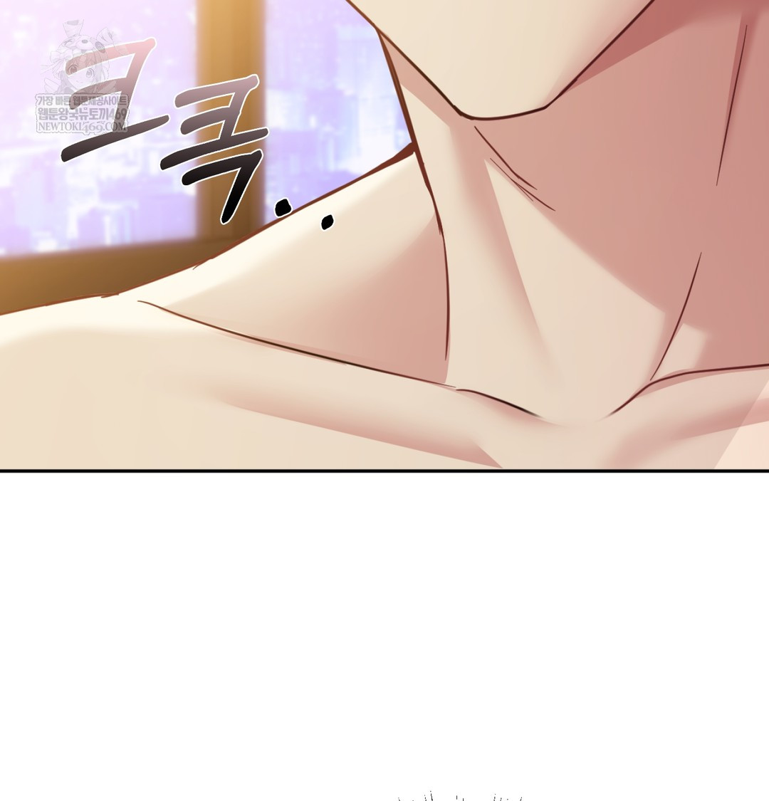 I Can’t Stand It, Sister-in-Law Raw - Chapter 11 Page 48