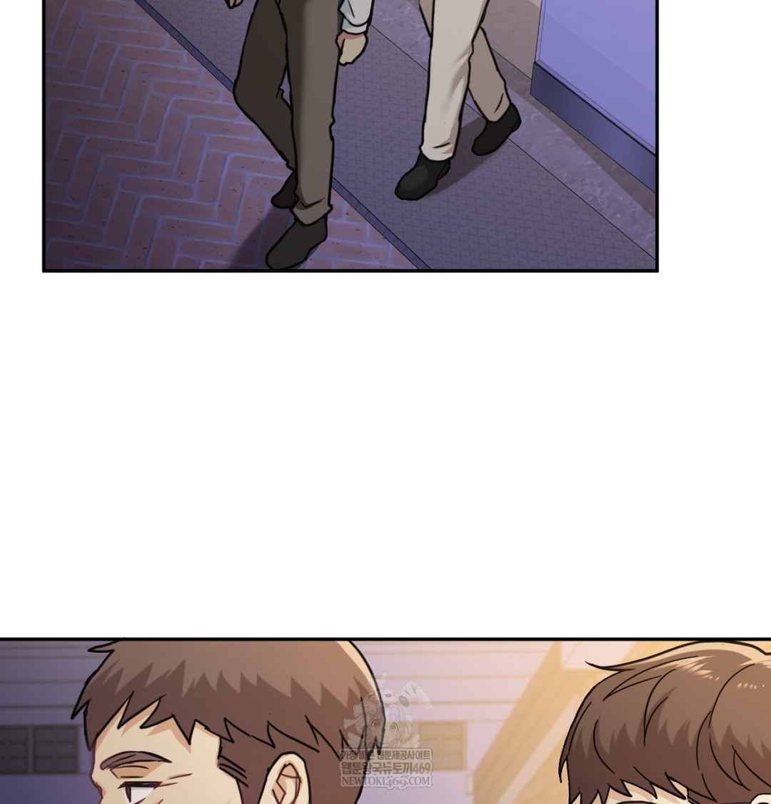 I Can’t Stand It, Sister-in-Law Raw - Chapter 11 Page 87