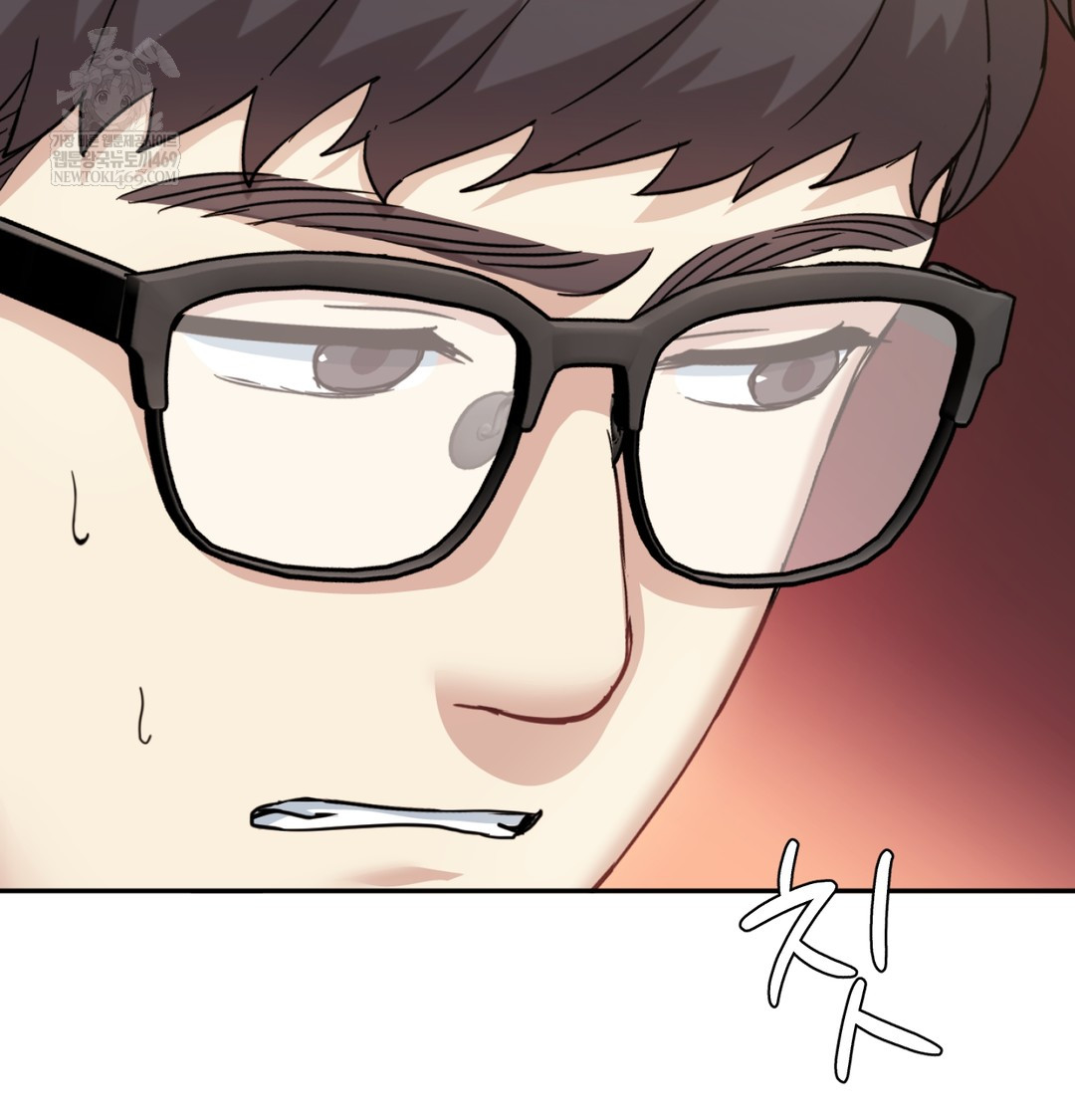 I Can’t Stand It, Sister-in-Law Raw - Chapter 12 Page 30