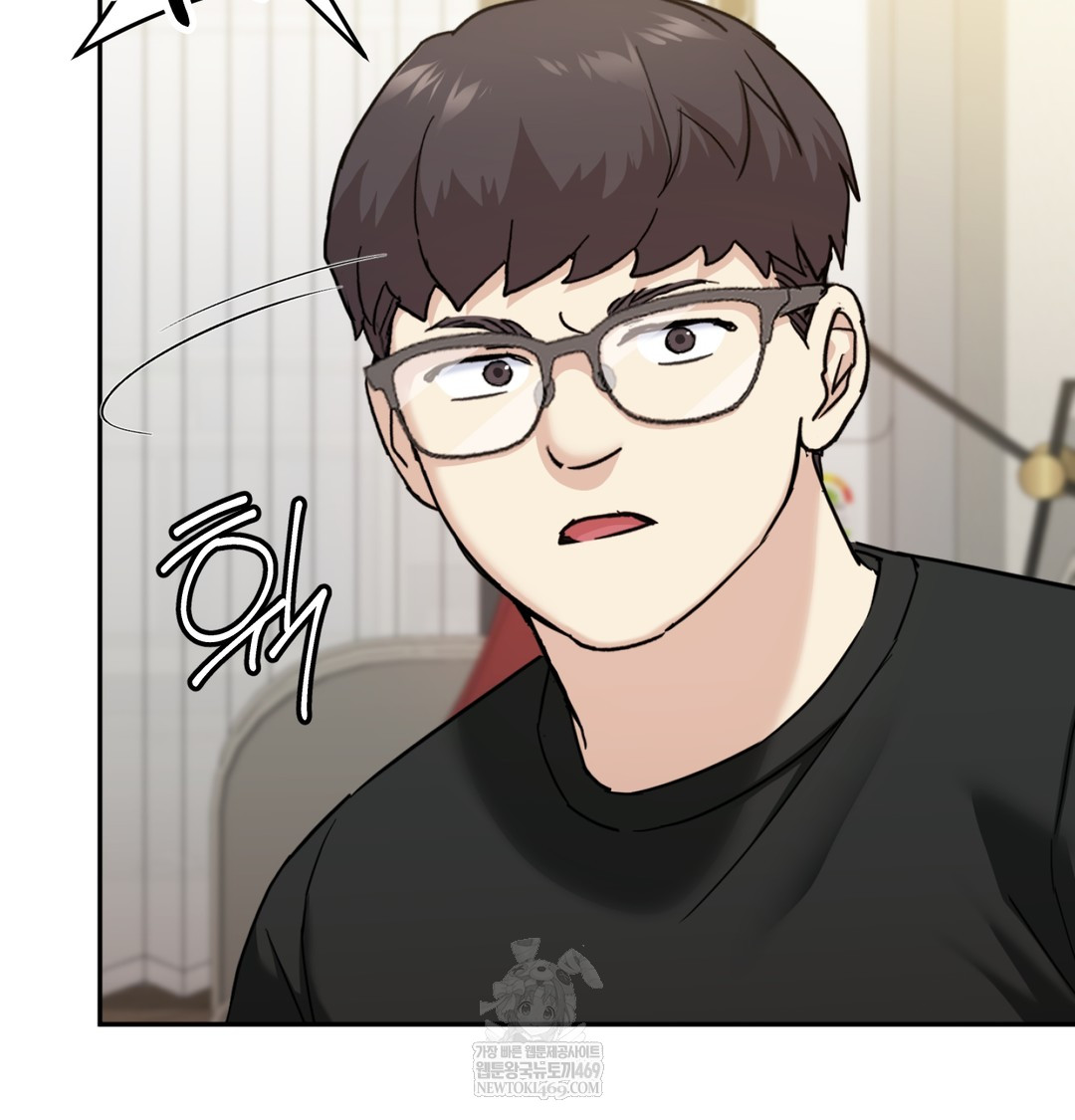 I Can’t Stand It, Sister-in-Law Raw - Chapter 12 Page 72