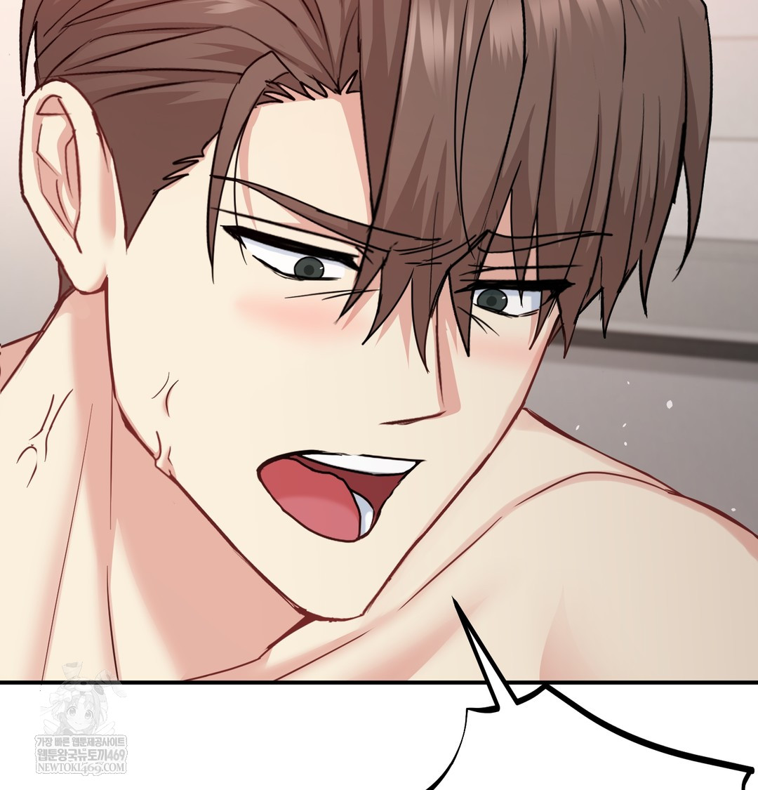 I Can’t Stand It, Sister-in-Law Raw - Chapter 17 Page 112