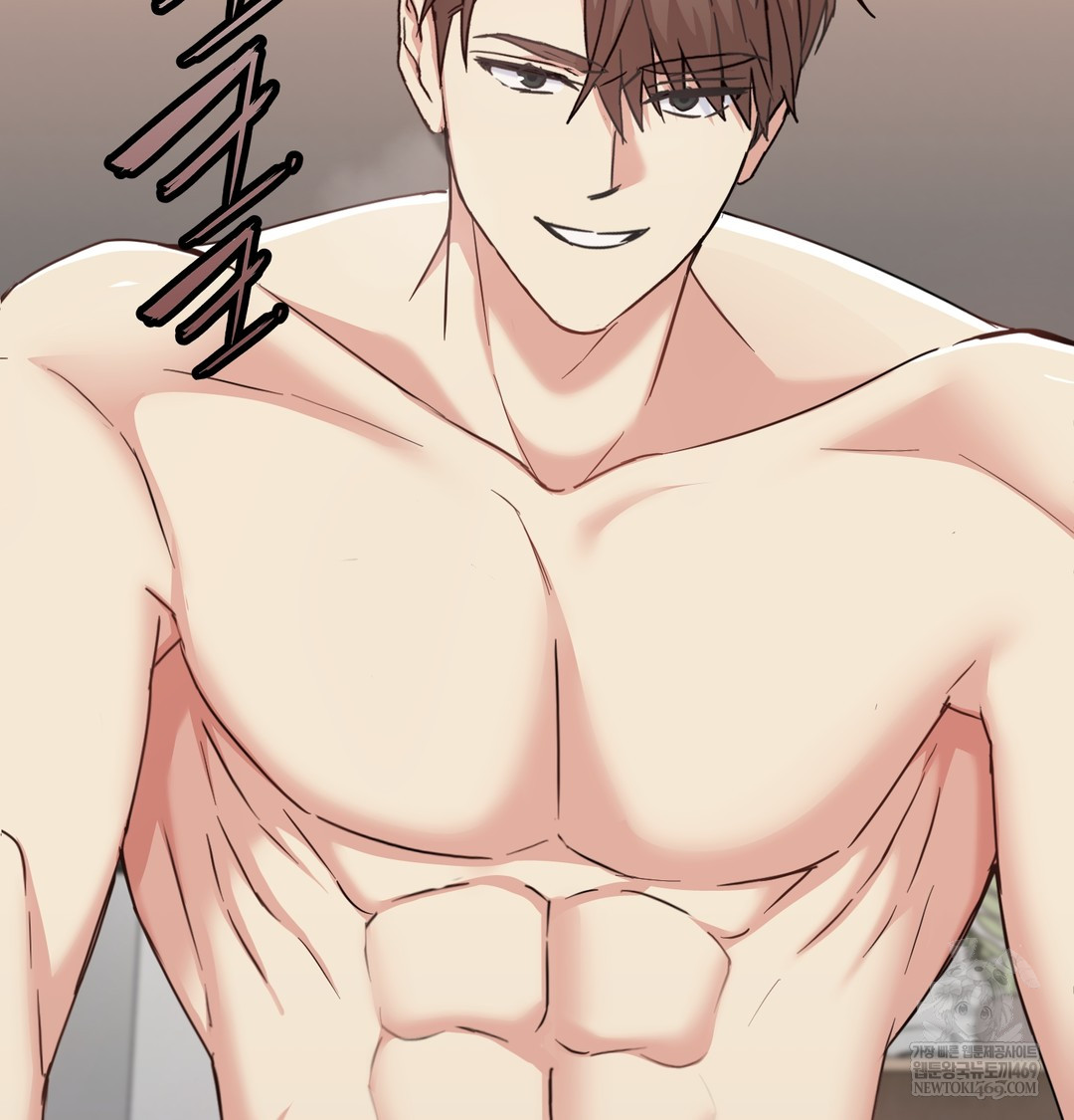 I Can’t Stand It, Sister-in-Law Raw - Chapter 17 Page 138