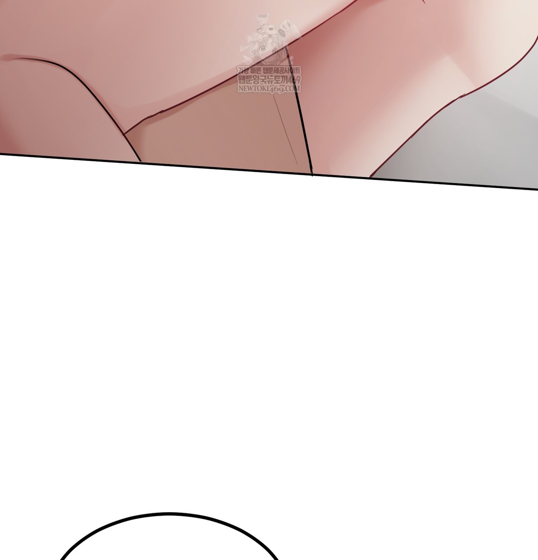 I Can’t Stand It, Sister-in-Law Raw - Chapter 18 Page 3